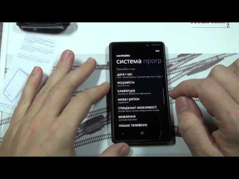 Видео: ГаджеТы: достаем из коробки Nokia Lumia 820