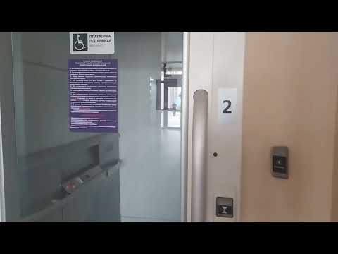 Видео: 🚝 ЖД ВОКЗАЛ🚝 Распошной Лифт (Cibes-2014 г.в); Привокзальная Пл, 1; Город Брест; V=0,1 м/с; Q=400 кг