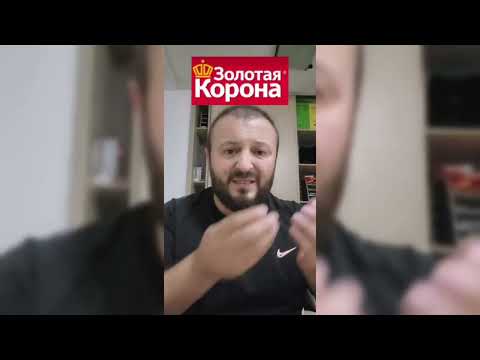 Видео: 30 октября 2025 г.