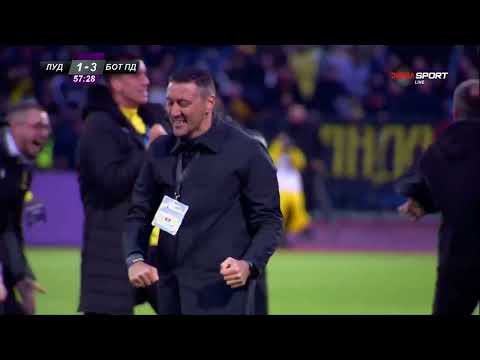 Видео: Какво се случи по време на финала за Sesame Купа на България между Лудогорец и Ботев Пловдив?