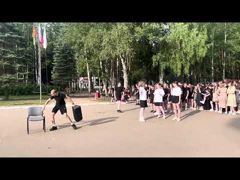 Видео: Визитка 3 летняя смена лагерь им М Горького