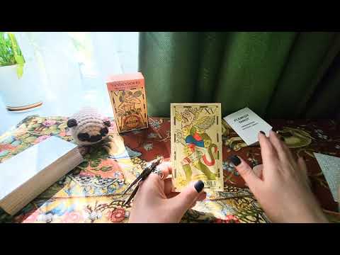 Видео: 🪄 ЧТО ВАМ НУЖНО ДЛЯ ИСПОЛНЕНИЯ ВАШЕГО ЖЕЛАНИЯ? 🪄