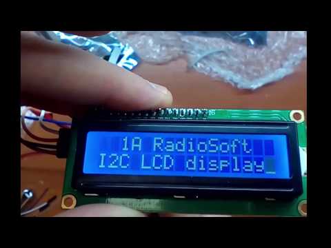 Видео: FLOWCODE УРОК 69 I2C LCD DISPLAY часть 2