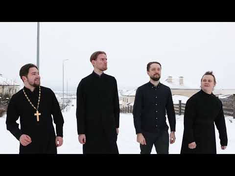 Видео: Кондак Рождества "Дева днесь" С. Трубачев (ансамбль "Девятый глас")