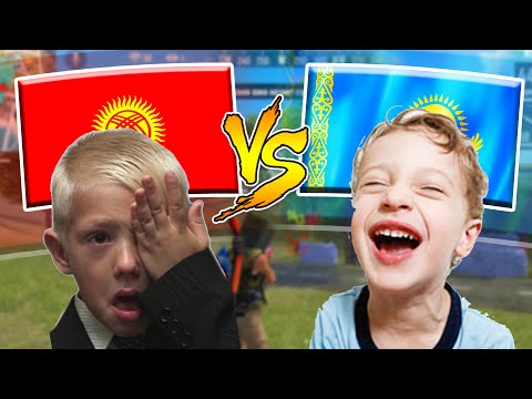 Видео: ҚАЗАҚ ҚЫРҒЫЗДЫ ҚИНАДЫ! БАСЫНА ЖҰМЫРТҚА ЖАРДЫ!!!! ААА!! ШОООК!