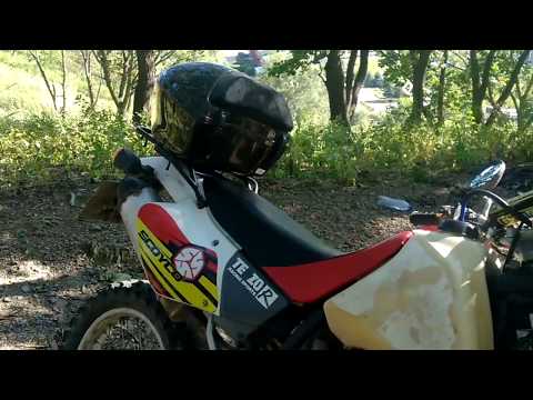 Видео: Обзор на Honda XR 400