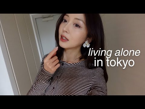 Видео: 【Одиночная жизнь в Японии】Обычные осенние дни в моей токийской квартире *Я заболел*