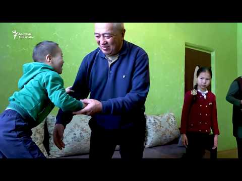 Видео: Күн баласы Каниет