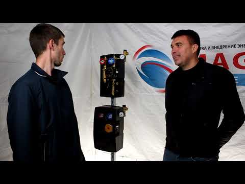 Видео: Обзор насосной станции 2-12 Grundfos UPM3 Solar 15-75