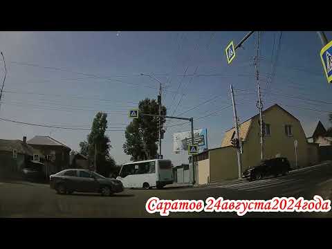 Видео: По мосту и улицам Саратова Симбирская до Аэропорт 24 августа 2024 года