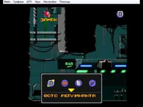 Видео: [Flashback] Прохождение (#2)