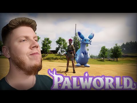 Видео: ПЕРВЫЙ БОСС ► Palworld #3
