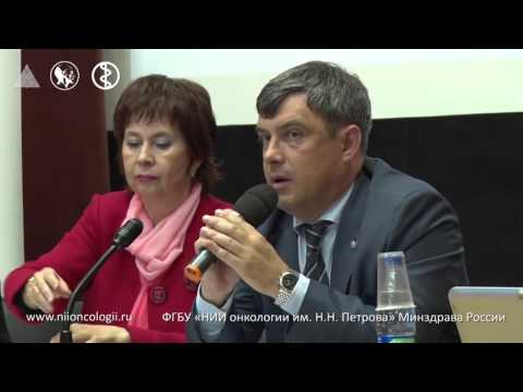 Видео: Закрытие заседания