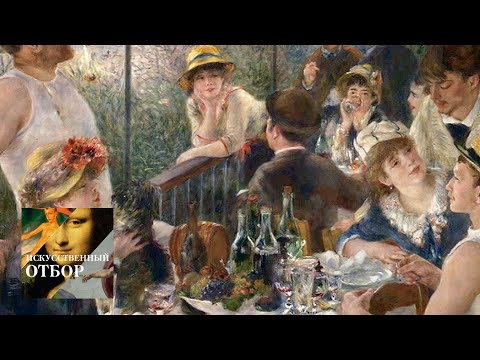 Видео: Искусственный отбор. Эфир от 23.05.2017 / Телеканал Культура