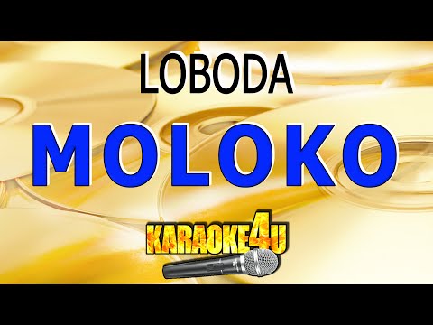 Видео: moLOko | LOBODA | Кавер минус