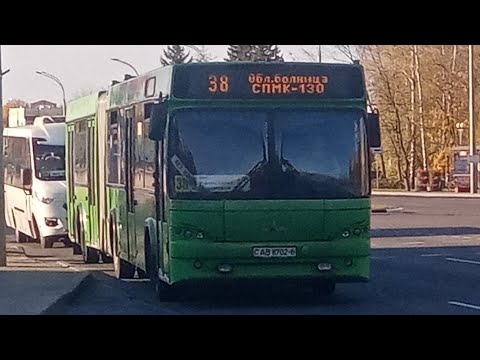 Видео: Автобус №38 (Могилёв) Областная Больница - СПМК-130
