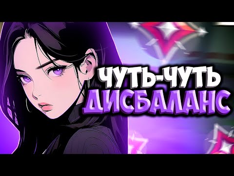 Видео: Риот, Верните ИСО Как БЫЛО! (ВАЛОРАНТ)