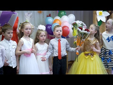 Видео: Выпускной в детском саду 2018. Детская видеосъемка в Санкт-Петербурге СПб
