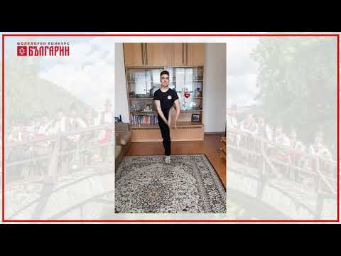 Видео: Мариан Станимиров 14 г. - Северняшка ръченица