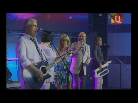 Видео: ВИА "Самоцветы" - (Концерт в честь 40-летия ВИА "Самоцветы")