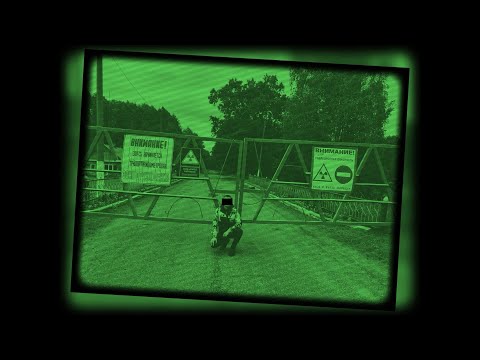 Видео: Зона. Реальность.