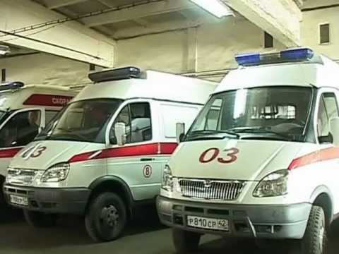 Видео: Сотрудникам скорой помощи посвящается