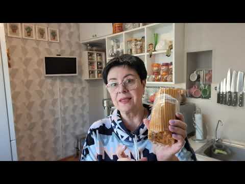 Видео: 380.Обзор покупок из "WILDBERRIES" и др. на 185 бел. рублей. Сделала винегрет из запечённых овощей!