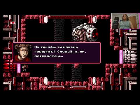 Видео: SWITCH Axiom Verge серия 1