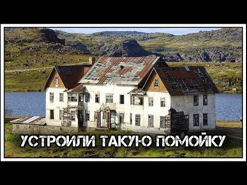 Видео: ✔️Дальние Зеленцы - почти забытый🗺️посёлок в Мурманской области  🇷🇺