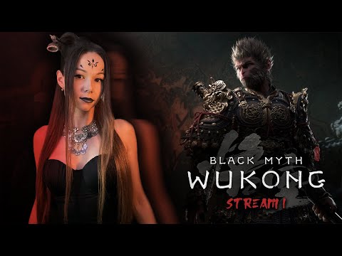 Видео: BLACK MYTH: WUKONG | СТРИМ 1 | Прохождение