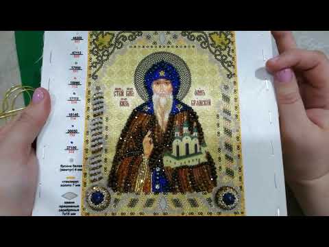 Видео: КАК ВЫШИТЬ ОРЕОЛ КАНИТЕЛЬЮ. МАСТЕР КЛАСС.