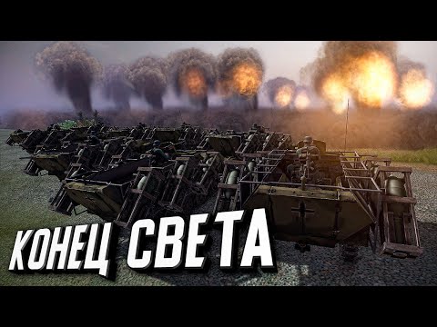 Видео: ВСЕ Ветераны Восточного Фронта ★ В тылу врага: Штурм 2 ★ #400