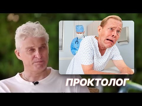 Видео: Тинькофф поясняет за ПРОФЕССИИ (ЧАСТЬ 2)