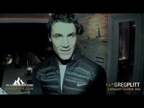 Видео: Грег Плитт  ВЫХОДНОЙ