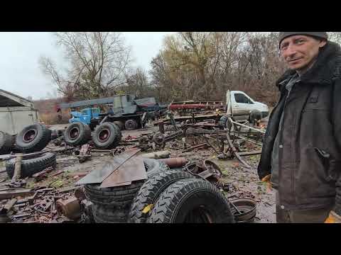 Видео: ВІКТОРОВИЧ ХОЧЕ 💵💸💰 як у МІНДІЧА. РОЗПРОДАЖ УСЬОГО ЩО БАЧИТЕ‼️‼️‼️‼️0669158115