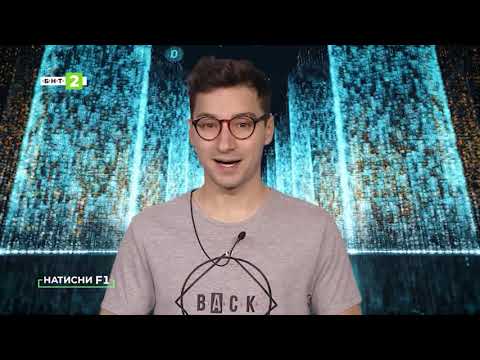 Видео: Как да си изберем домейн и хостинг за сайта?