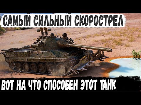 Видео: TVP T 50/51 ● Не сдался и довел дело до конца! Вот на что способен скорострел в игре world of tanks