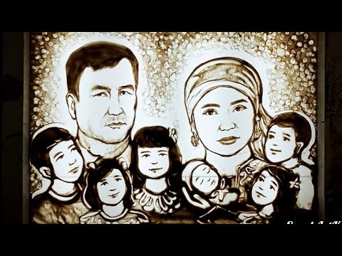 Видео: 63 жас мерей тойга куттыктау. Поздравление с юбилеем! SandArtKz 