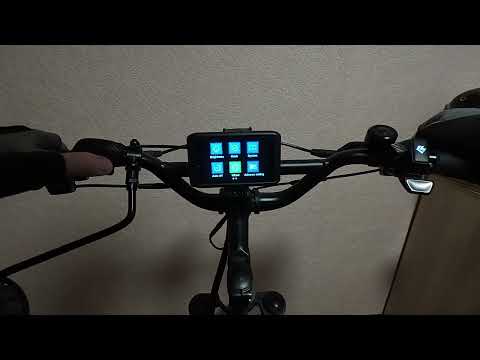 Видео: Обзор настроек бортового компьютера UKC1 на электроскутере  WHITE SIBERIA ZVER.