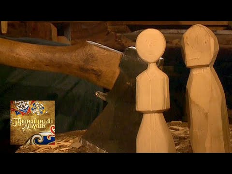Видео: Пряничный домик. Колун, тесло, топор / Телеканал Культура