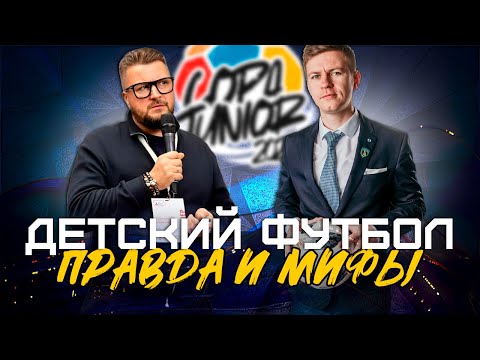 Видео: У меня в гостях легендарный человек,  Андрей Коломеец , вице-президент МАСП «БРИКС»