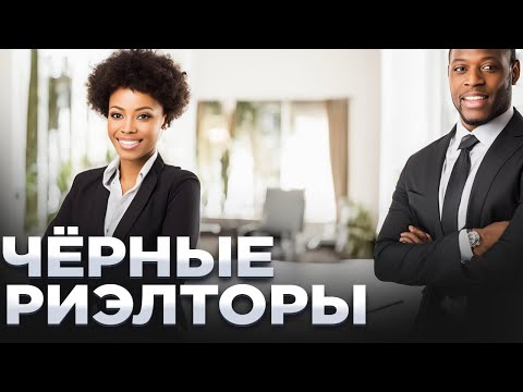 Видео: Токсичное адвокатское помазание | YAP Подкаст: JUST ILYA и Рентон