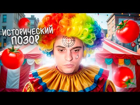 Видео: ЭТА ИГРА ВОЙДЕТ В ИСТОРИЮ!😮🔥СТАРЫЙ БОГ САМАЯ ПОЗОРНАЯ ИГРА ЗА ВСЕ ВРЕМЯ dota 2