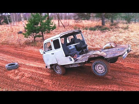 Видео: ХОТЕЛИ ДРИФТ КОРЧ ИЗ БУХАНКИ! А ВЫШЛО ЭТО...