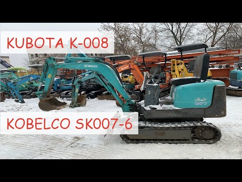 Видео: Kubota K008 / Kobelco SK007-6 / Запуск в -15 /  Когда лучше покупать мини-экскаватор