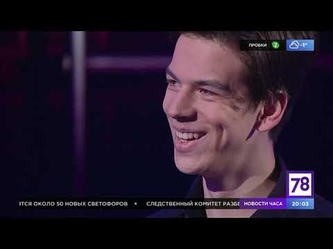 Видео: 【Пётр Гуменник】Программа «Тренерская» на телеканале 78