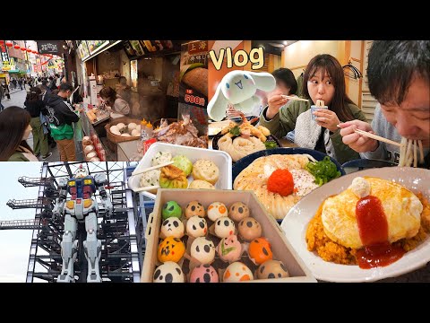 Видео: 🇯🇵 #7 Последний день в Токио 🚌 Китай-город в Йокогаме, фабрика Гандам 🍜 Удон, Омурайс, Пельмени.