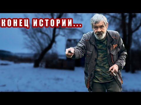 Видео: В ПАМЯТЬ ВНУКОВА СЕРГЕЯ АЛЕКСАНДРОВИЧА