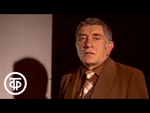 Видео: О времени и о себе. Стихи Валерия Брюсова читает Армен Джигарханян (1986)