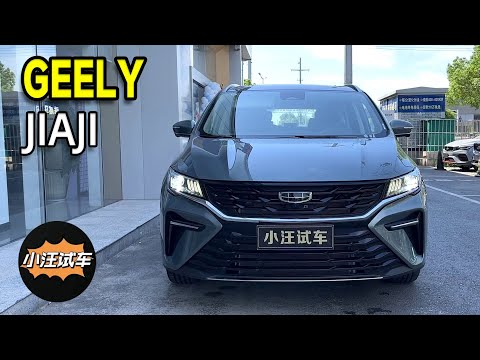 Видео: Комфортнее, чем Toyota Alphard! Стоит ли покупать Geely Jiaji L?#тестдрайв